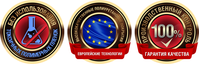 Медальки мебель Аргус