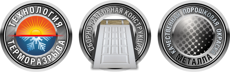 Медальки Стальные двери Аргус