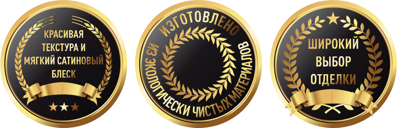 Медальки межкомнатные двери со шпоном Аргус